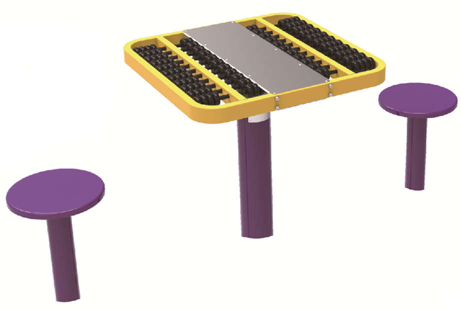 IROD1640益智算盘