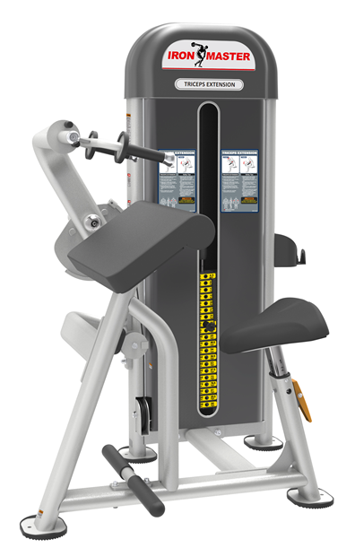 IRFB08三头肌训练器