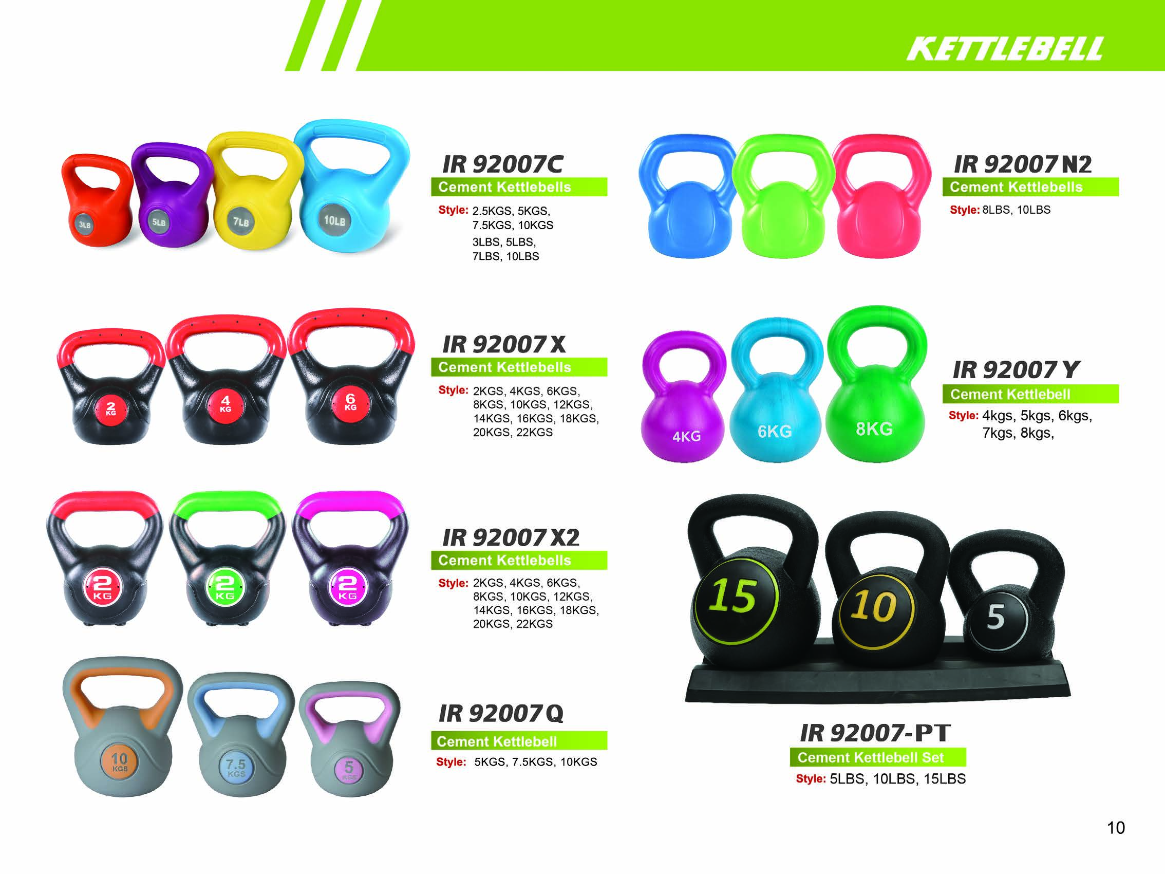 壶铃 KETTLEBELL