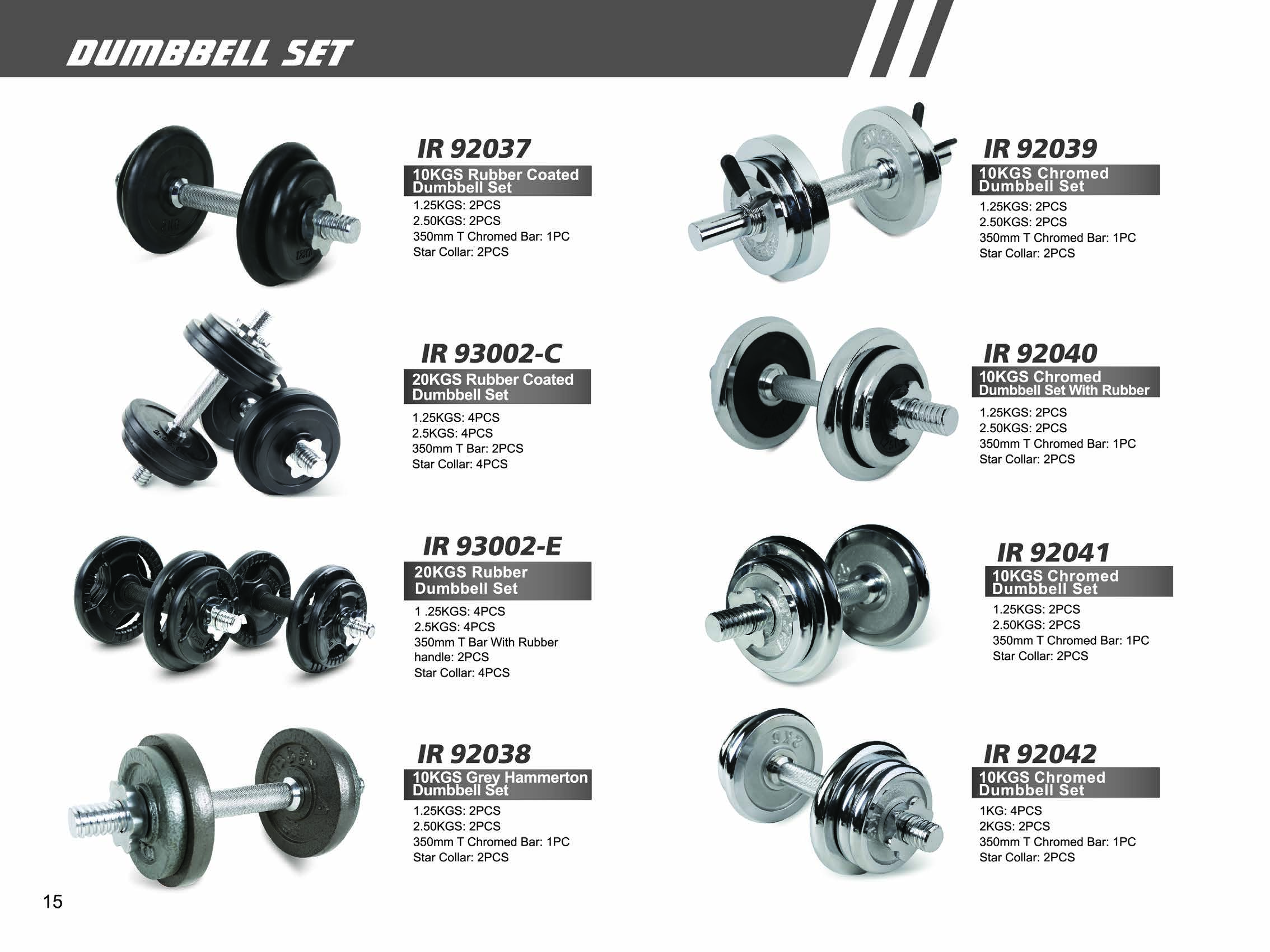 可调式哑铃 DUMBBELL SET