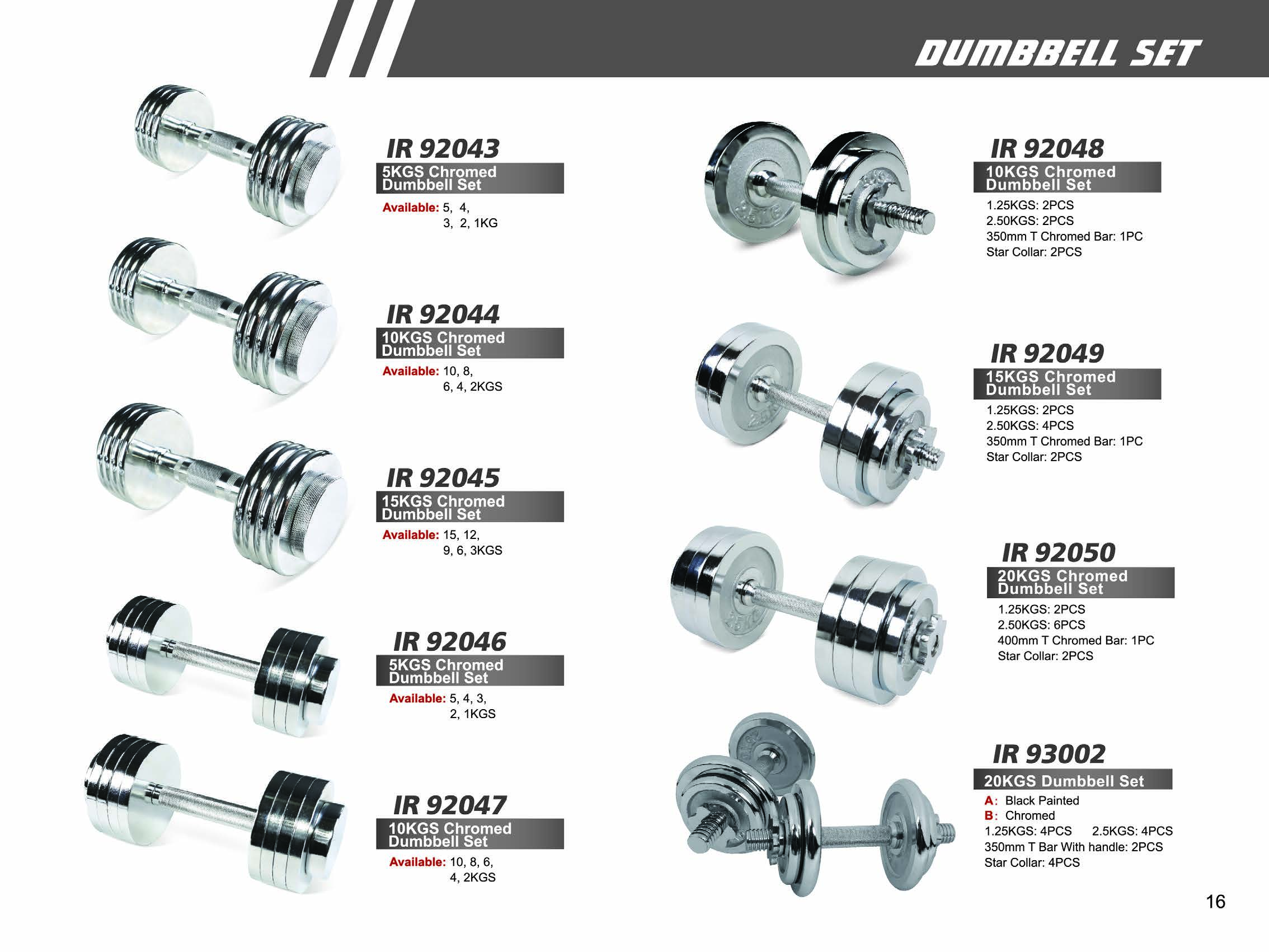 可调式哑铃 DUMBBELL SET