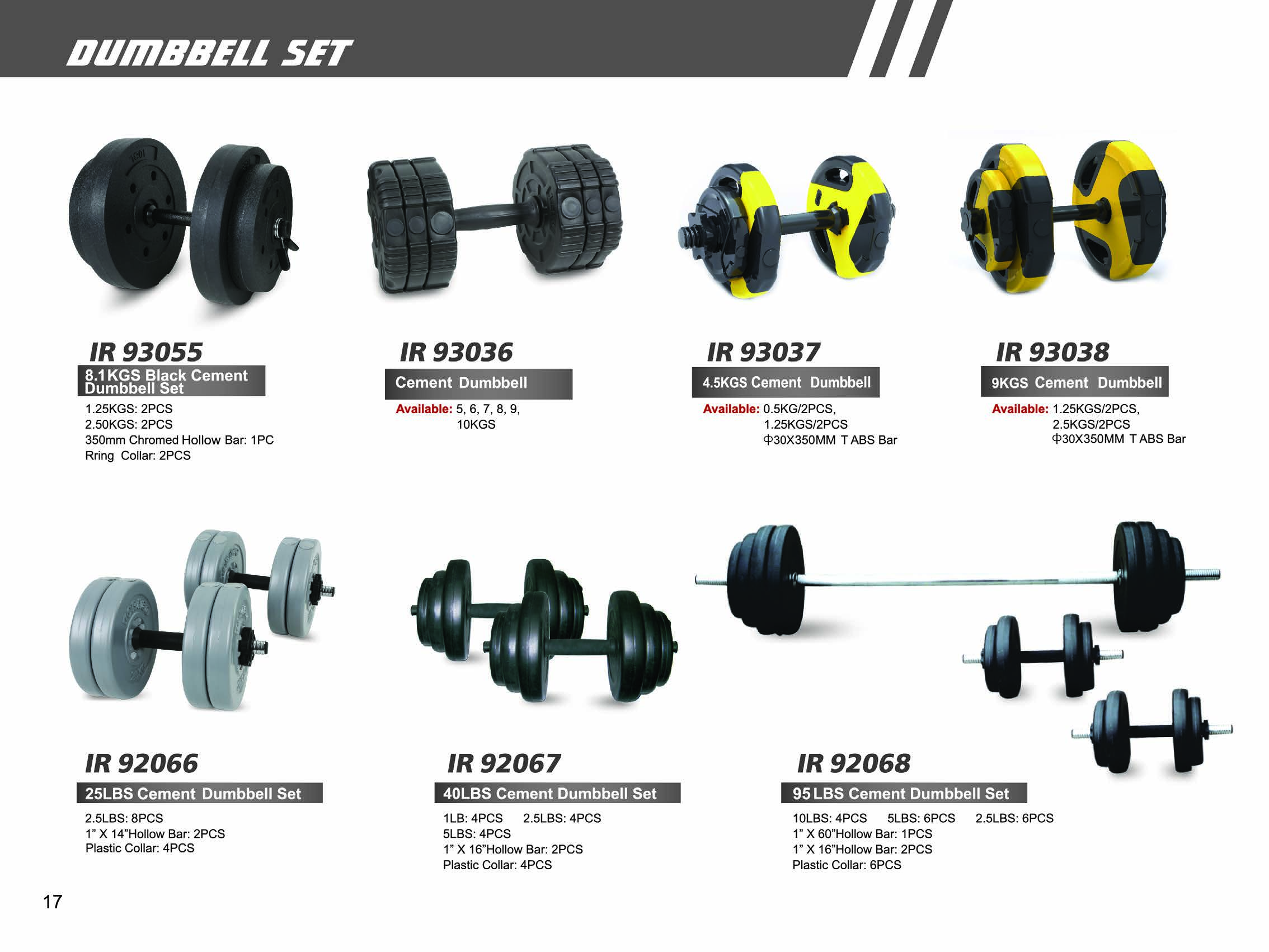 可调式哑铃 DUMBBELL SET