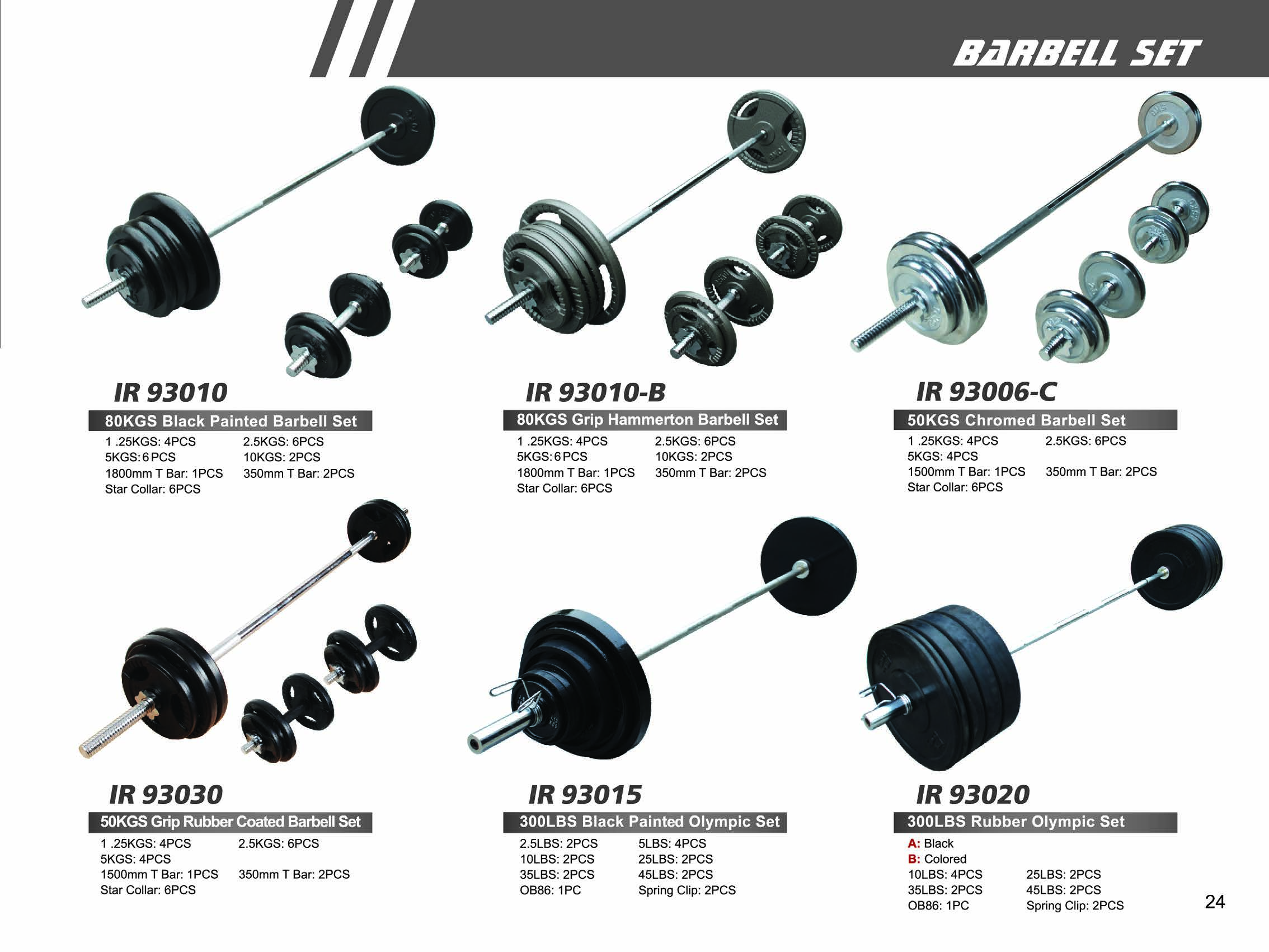 可调式杠铃 BARBELL SET