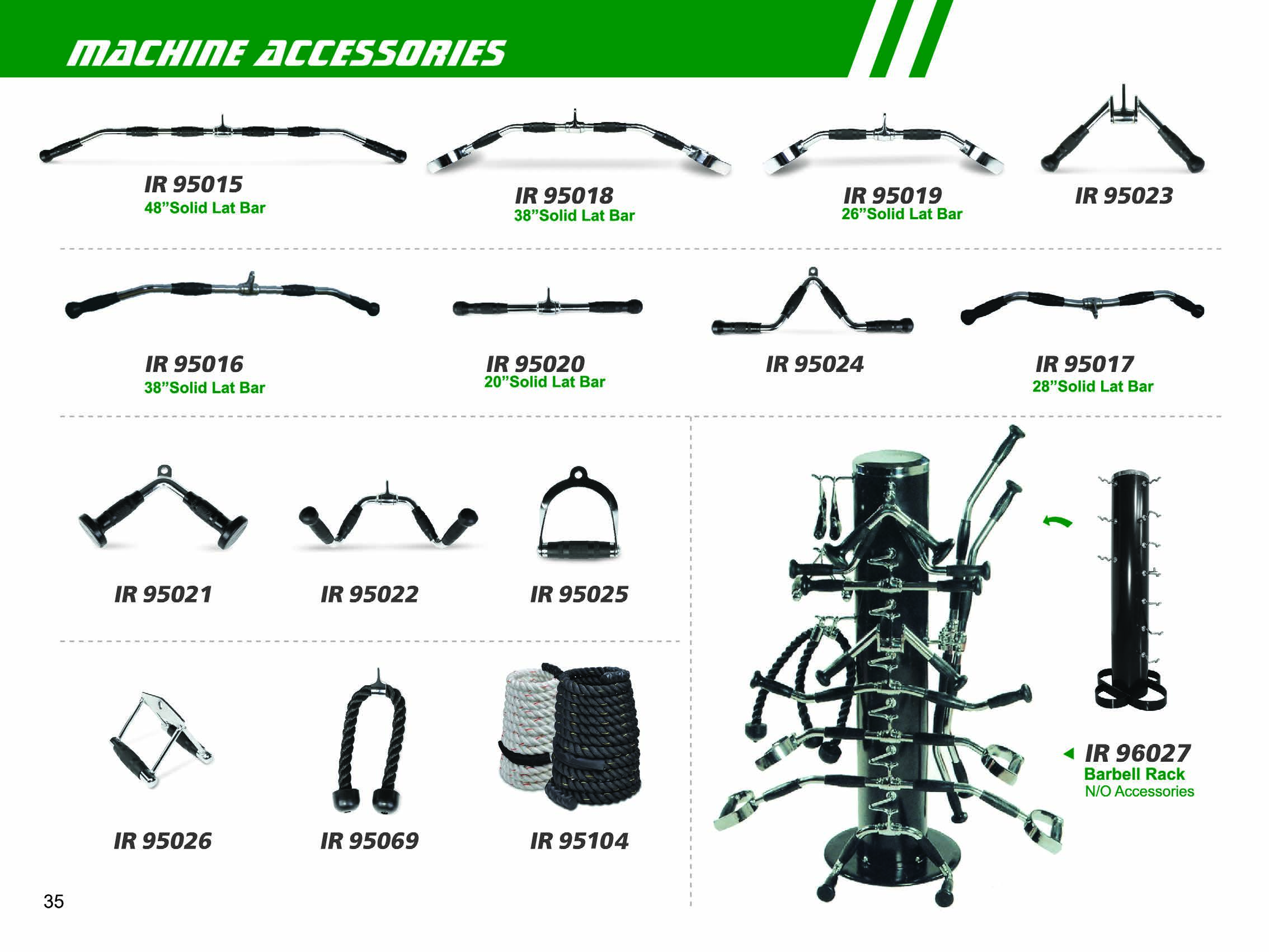 零配件 MACHINE ACCESSORIES