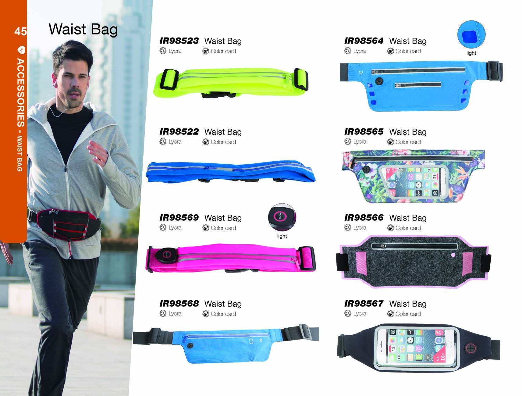 运动腰包 WAIST BAG