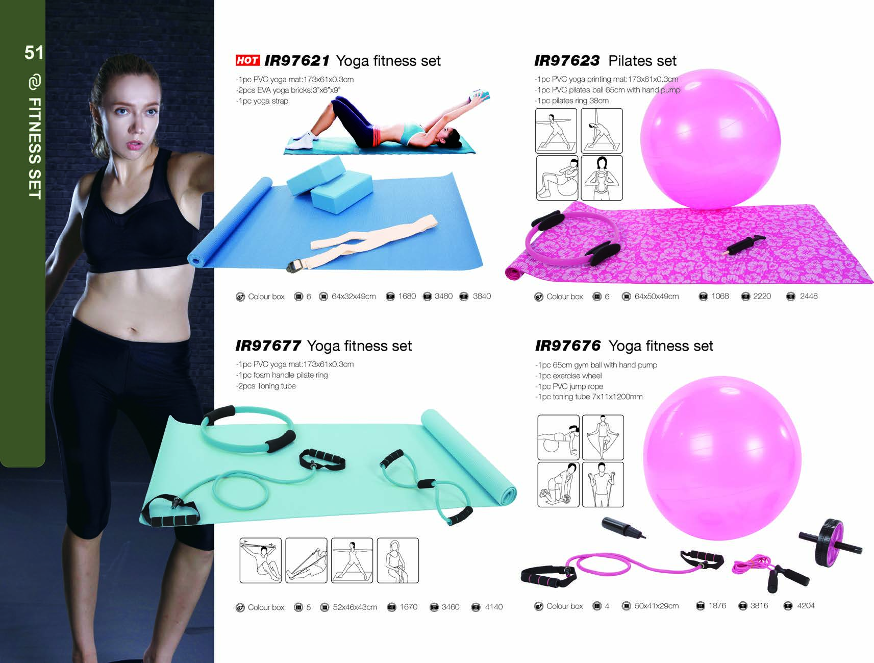 瑜伽系列套装 YOGA SET