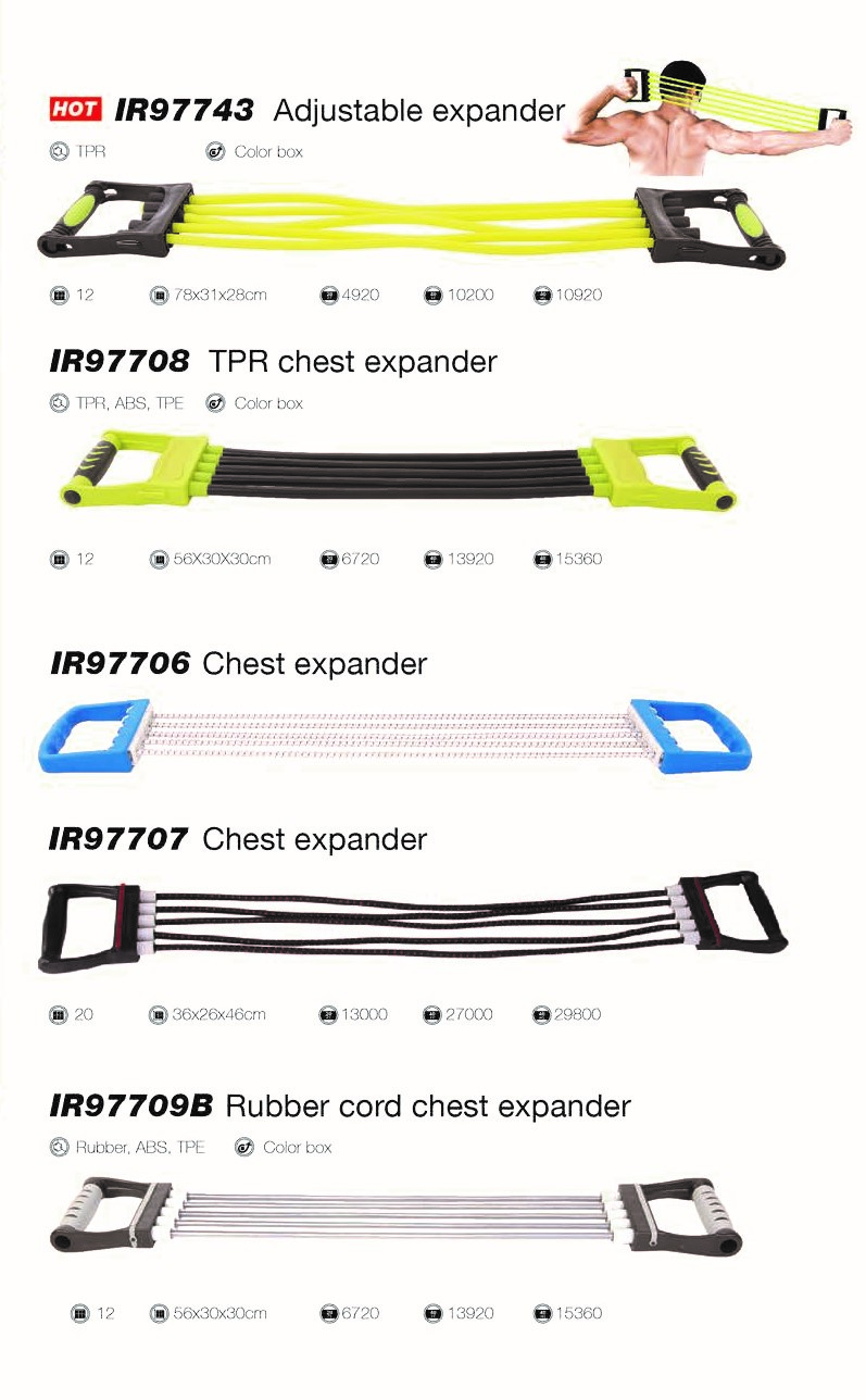 扩胸拉力器 CHEST EXPANDER
