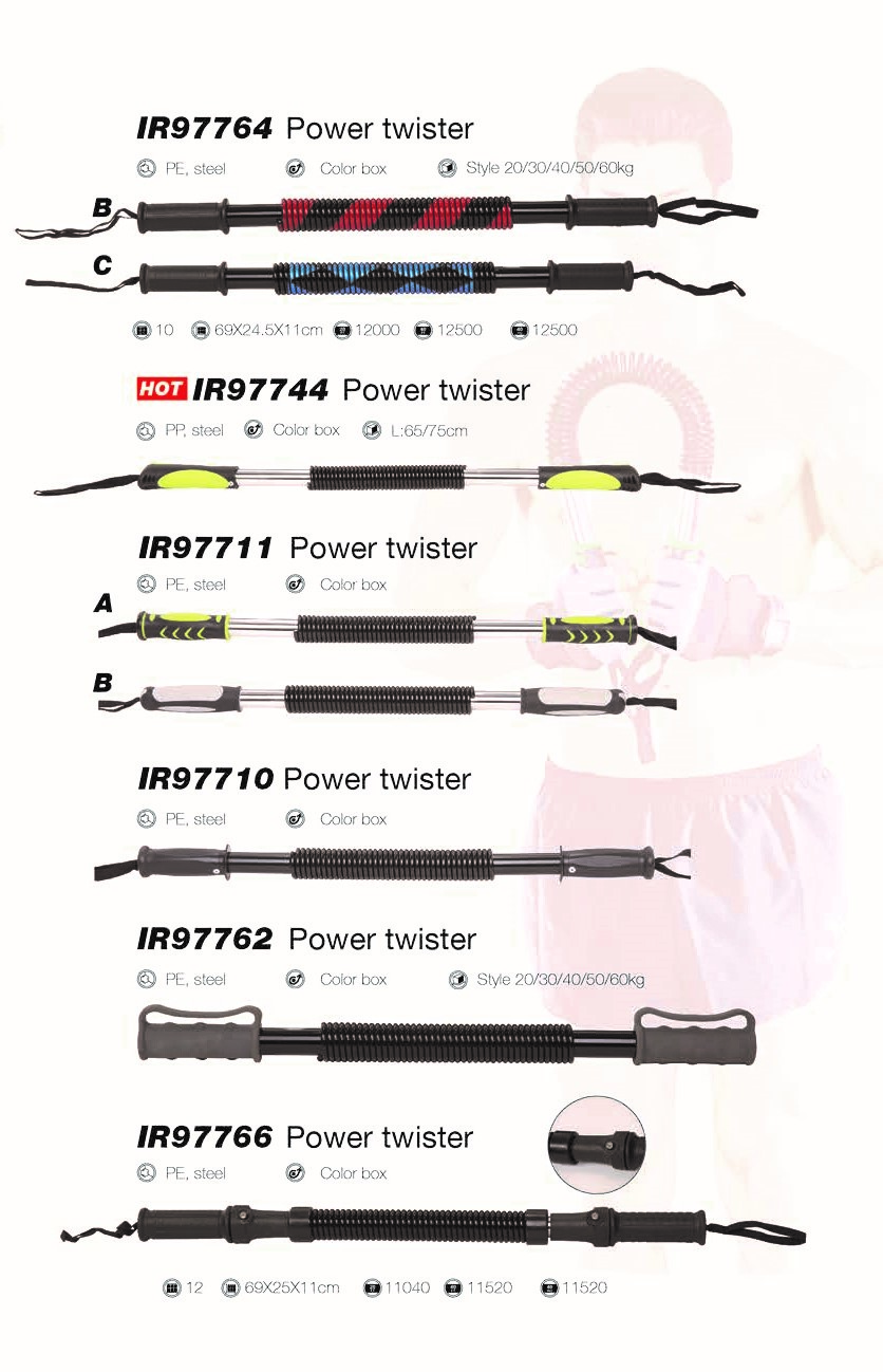 臂力棒 POWER TWISTER