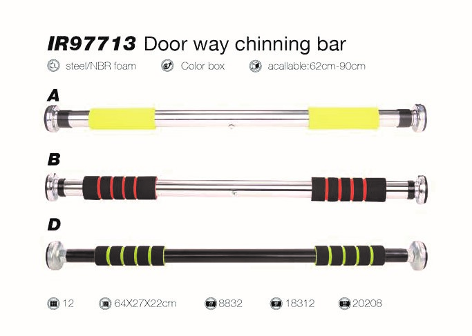 门框引体向上健身杆 DOOR WAY CHINNING BAR