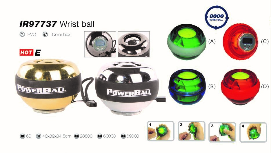 腕力球 WRIST BALL