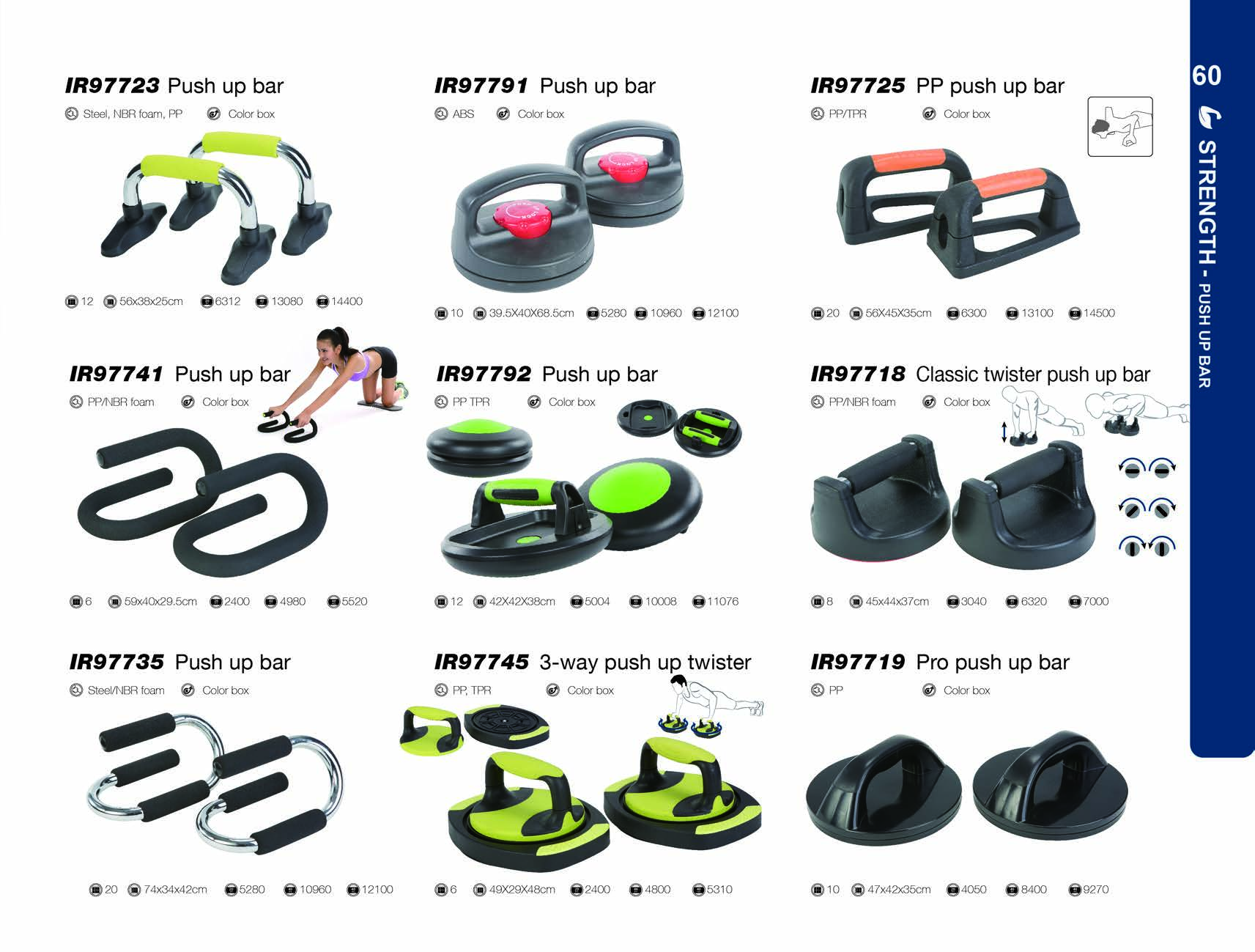 俯卧撑架 PUSH UP BAR