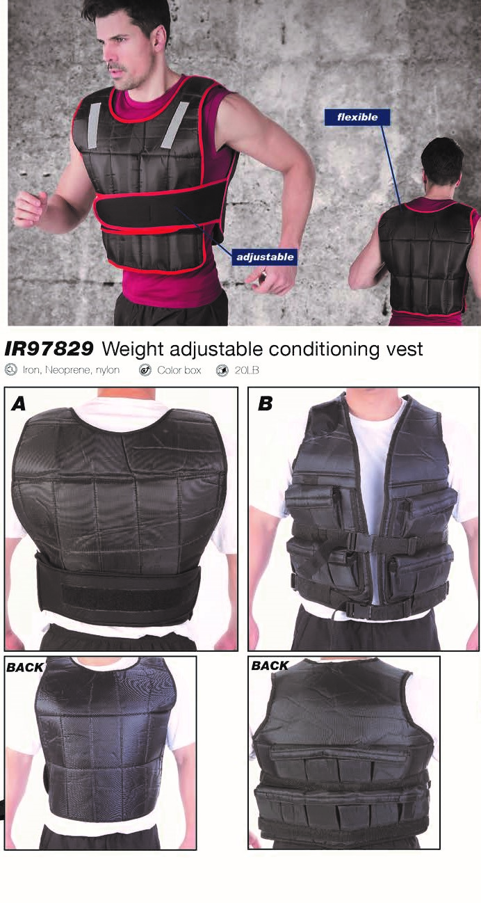 负重背心 WEIGHT CONDITIONING VEST