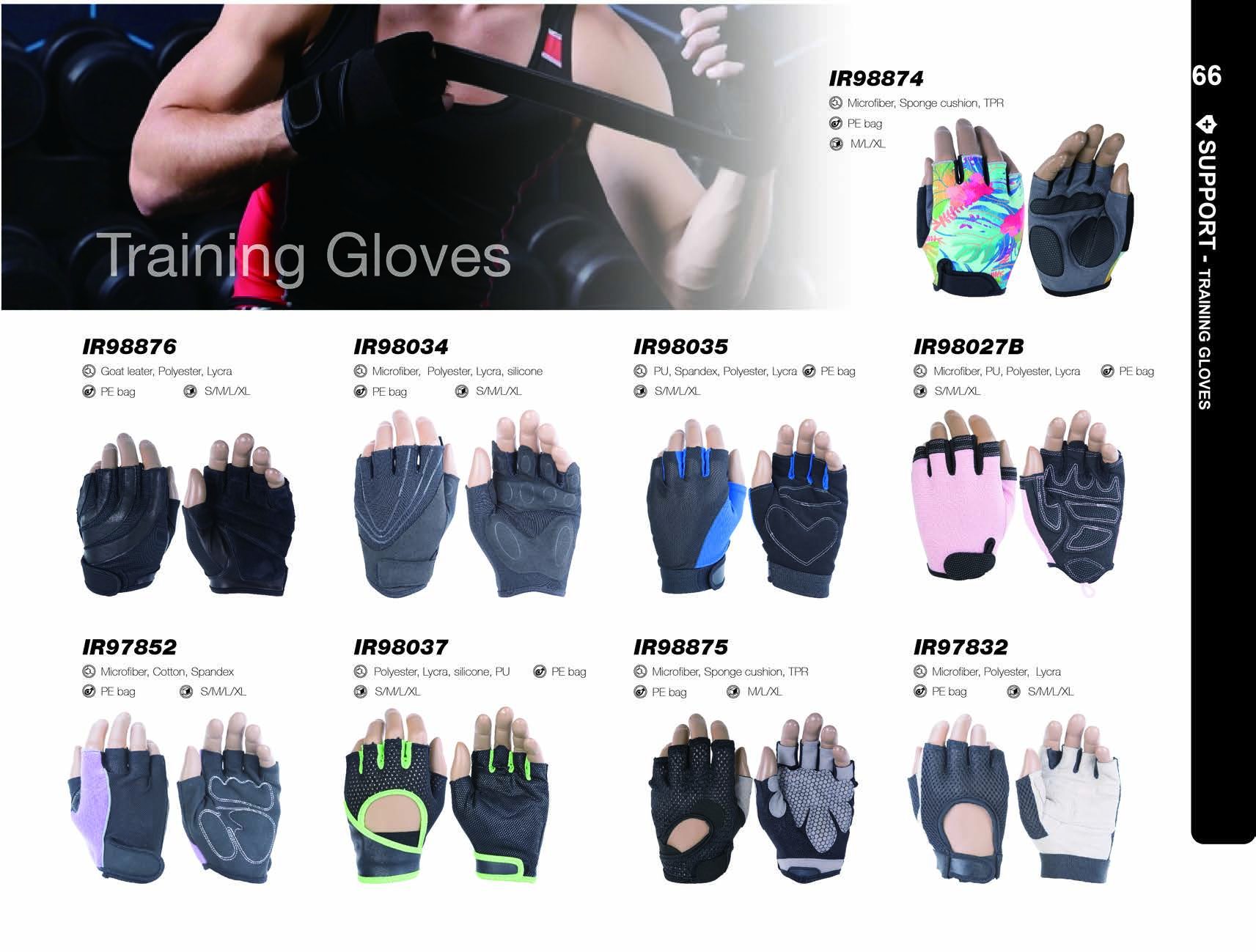 训练手套 TRANNING GLOVES