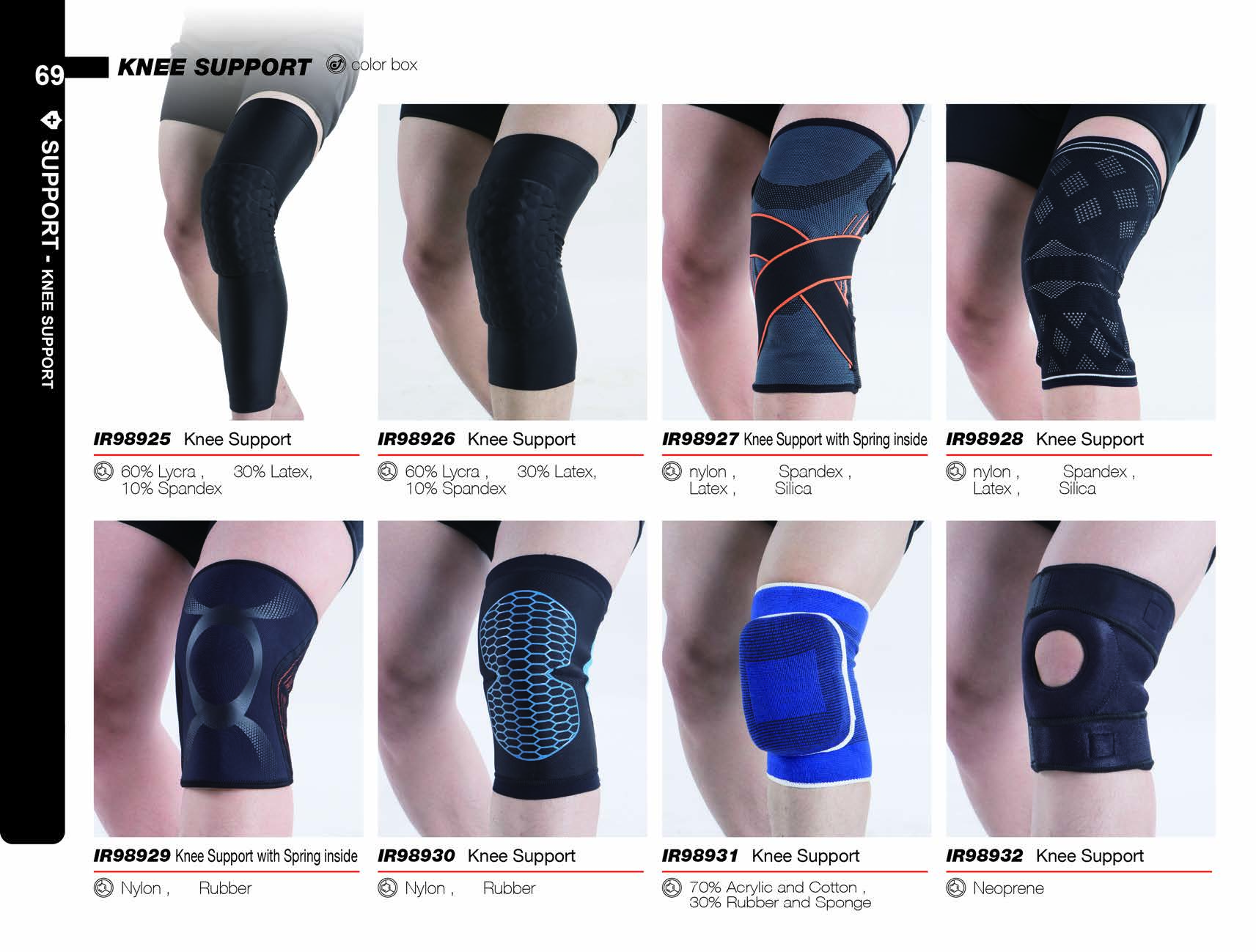 护膝 KNEE SUPPORT