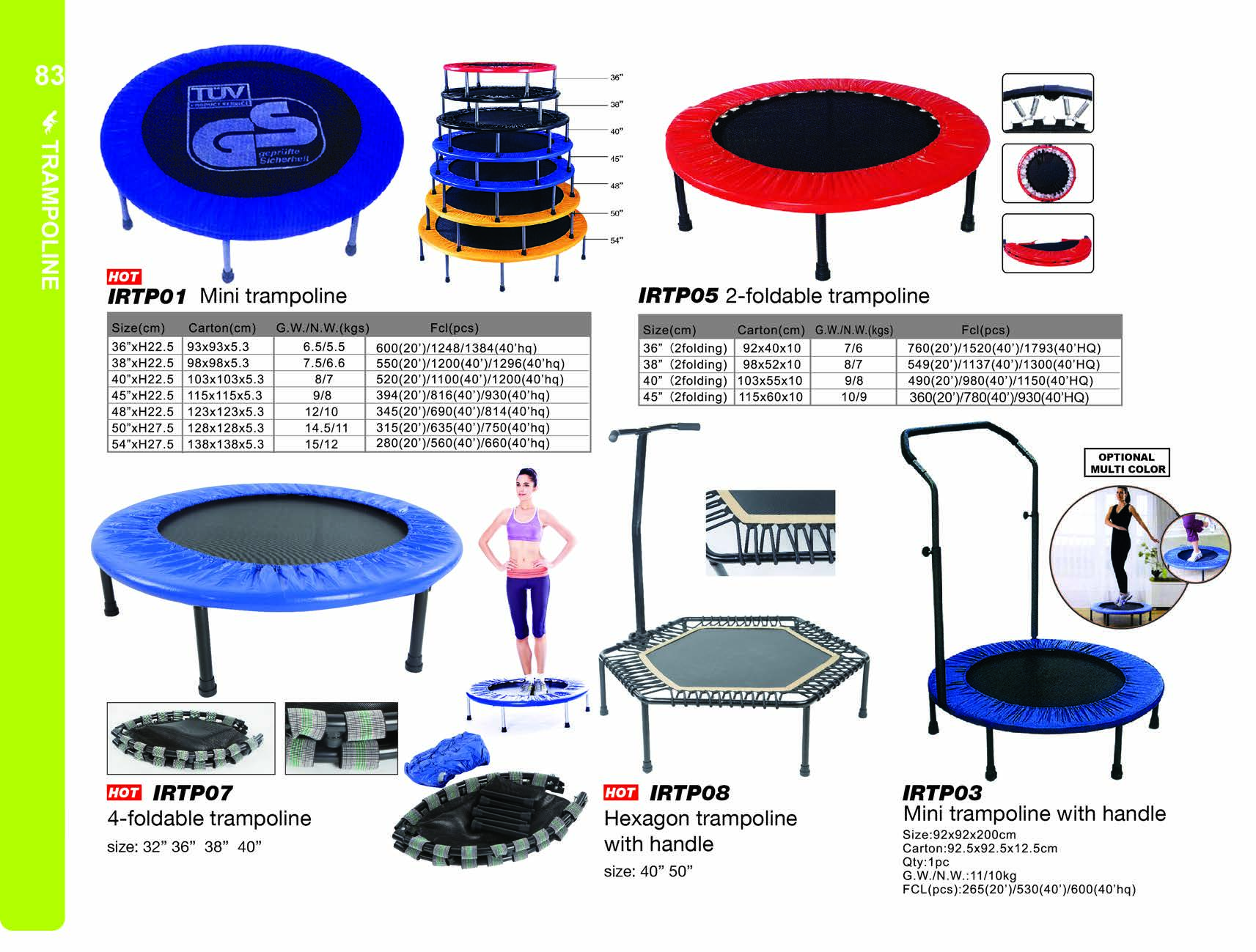 蹦床 TRAMPOLINE