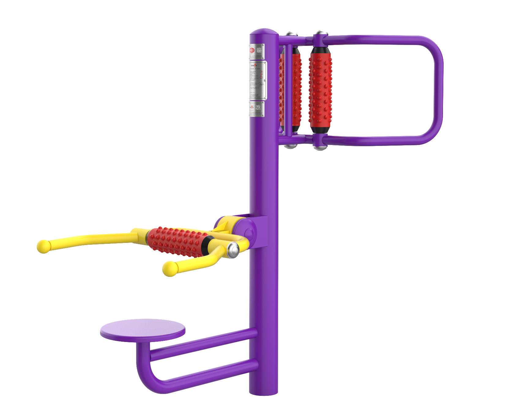 IR609腰背按摩器